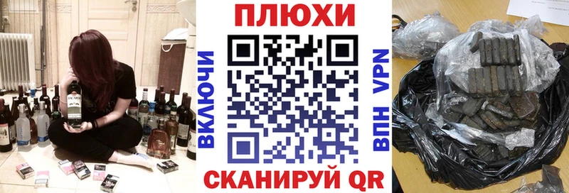 ГАШ индика сатива  Северск 