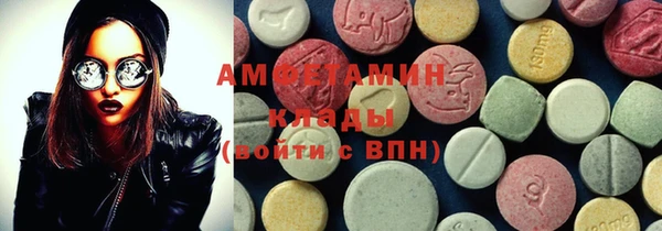 дистиллят марихуана Верея