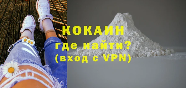 дистиллят марихуана Верея