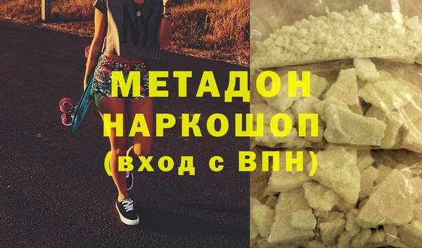 марки lsd Верхнеуральск