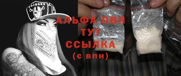 кокс Верхний Тагил