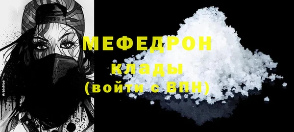 дистиллят марихуана Верея