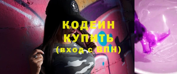 дистиллят марихуана Верея