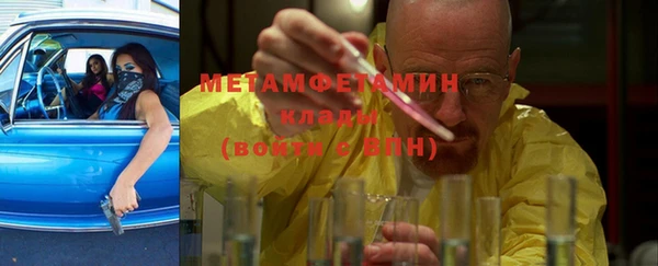 марки lsd Верхнеуральск