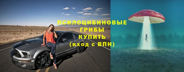 кокс Верхний Тагил