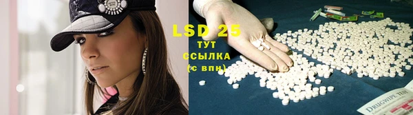 кокс Верхний Тагил