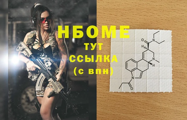 марки lsd Верхнеуральск