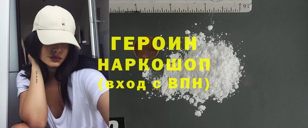 кокс Верхний Тагил