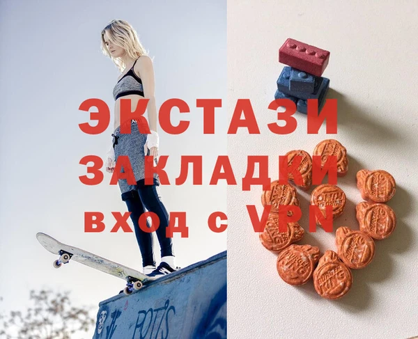 COCAINE Богданович