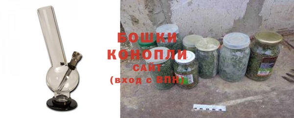героин Тавда