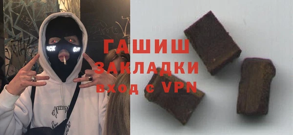 дистиллят марихуана Верея