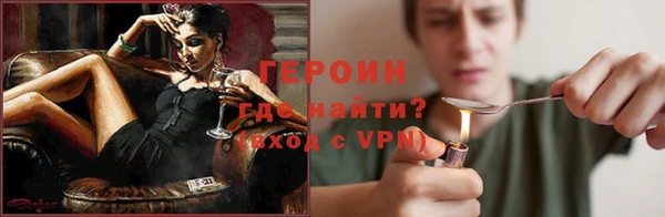 дистиллят марихуана Верея