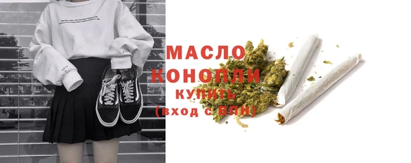 марки lsd Верхнеуральск