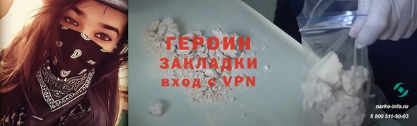кокс Верхний Тагил