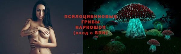 марки lsd Верхнеуральск