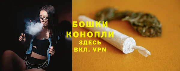 марки lsd Верхнеуральск