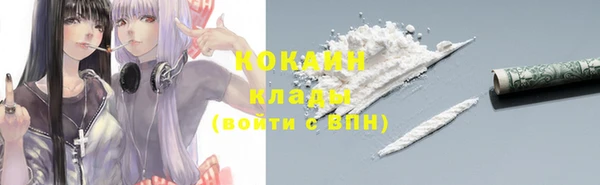 марки lsd Верхнеуральск