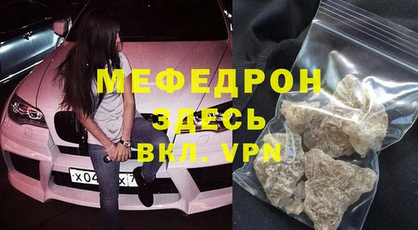 марки lsd Верхнеуральск