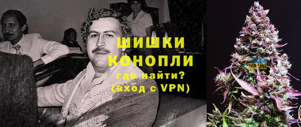 марки lsd Верхнеуральск