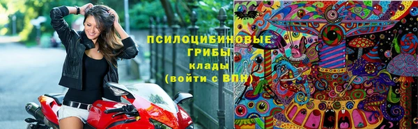 дистиллят марихуана Верея