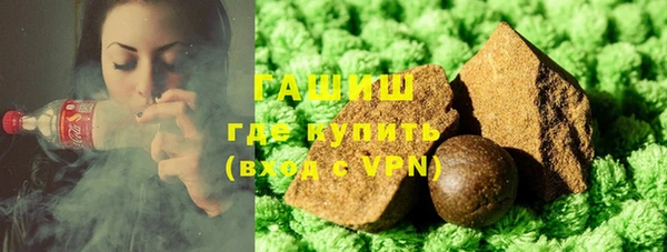марки lsd Верхнеуральск