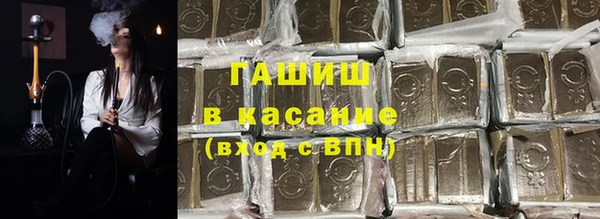 марки lsd Верхнеуральск