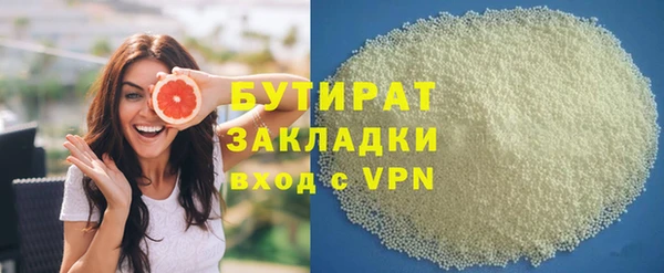 марки lsd Верхнеуральск