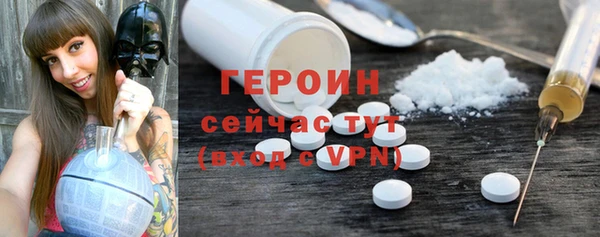 дистиллят марихуана Верея
