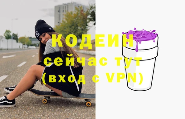 дистиллят марихуана Верея
