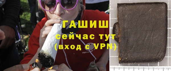 кокс Верхний Тагил