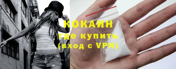 марки lsd Верхнеуральск