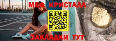 прущие грибы Рязань