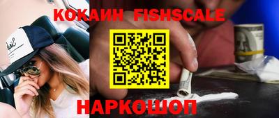 таблы Рузаевка