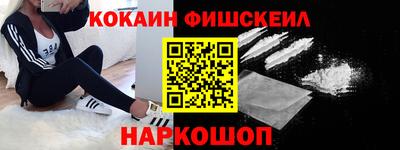 прущие грибы Рязань