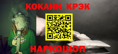 прущие грибы Рязань