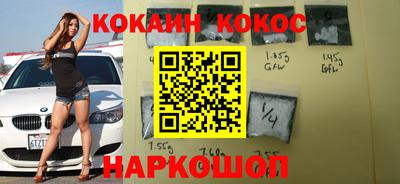 мет Рыбинск