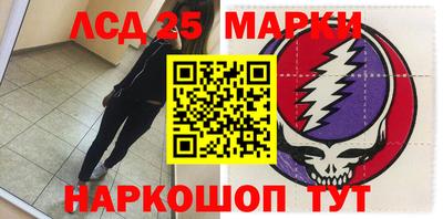 мет Рыбинск