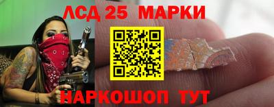 мет Рыбинск