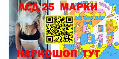 мет Рыбинск