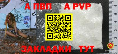 прущие грибы Рязань