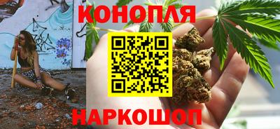 не бодяженный Аша