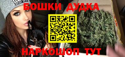 прущие грибы Рязань