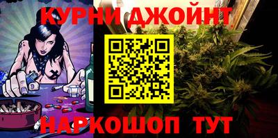 таблы Рузаевка