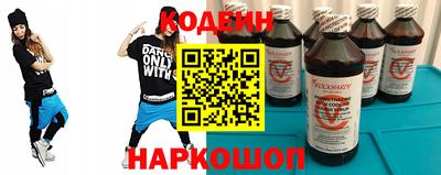 мет Рыбинск