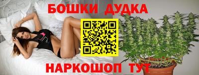 таблы Рузаевка