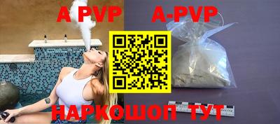 прущие грибы Рязань