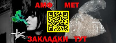 прущие грибы Рязань