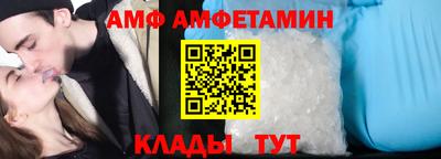 таблы Рузаевка
