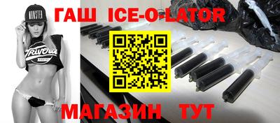 прущие грибы Рязань