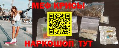 прущие грибы Рязань